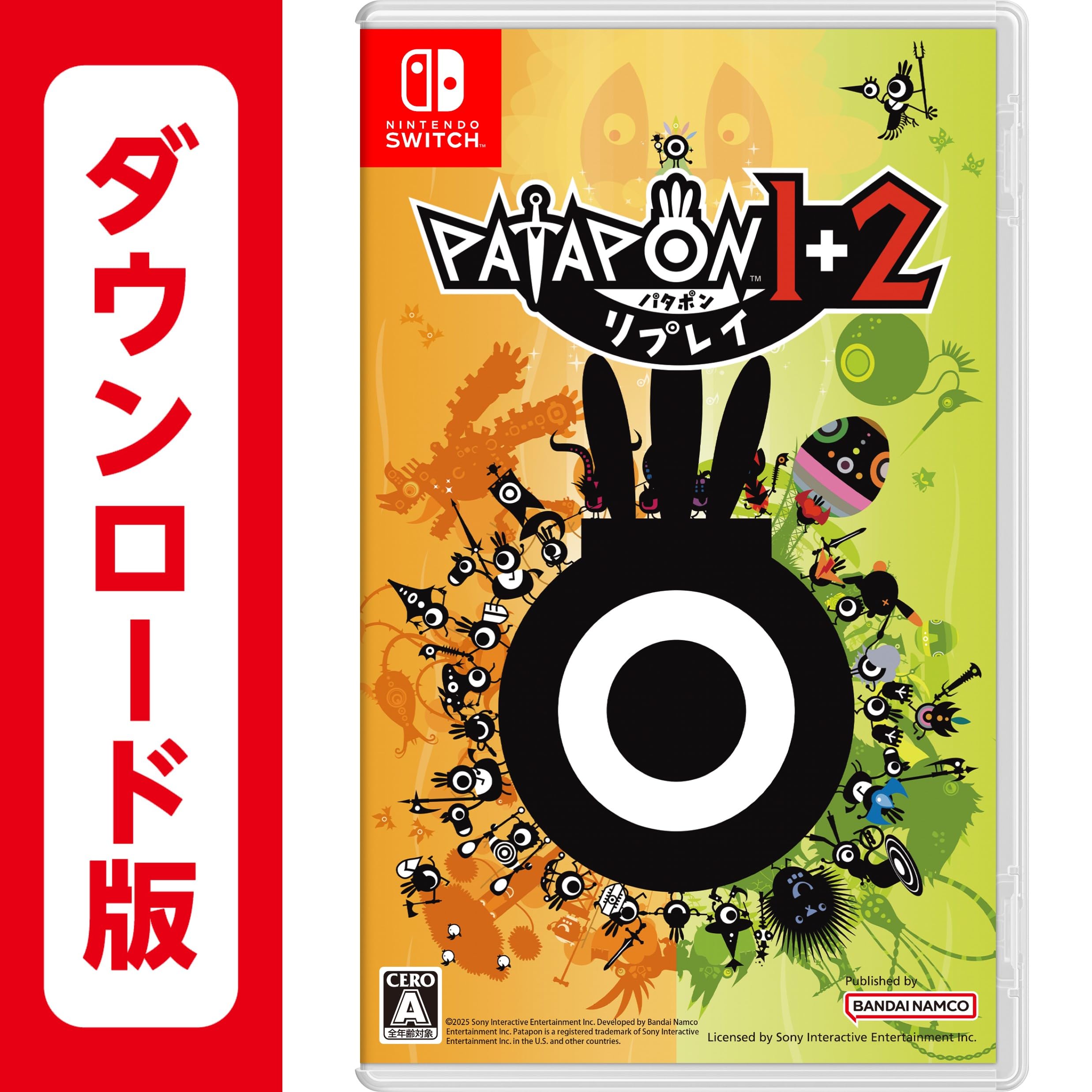 (未使用･未開封品)　パタポン wyeba8q Amazon.co.jp: パタポン1+2 リプレイ|オンラインコード版 : おもちゃ